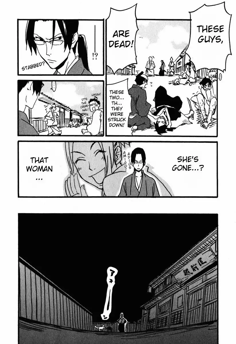 Samurai Champloo Chapter 3 14